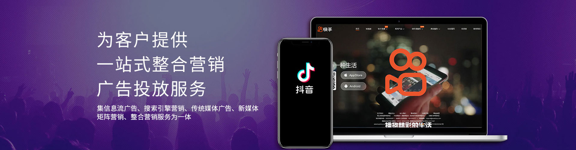 乐安百度竞价赚钱